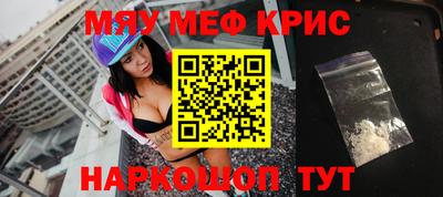 кокаин VHQ Нарткала