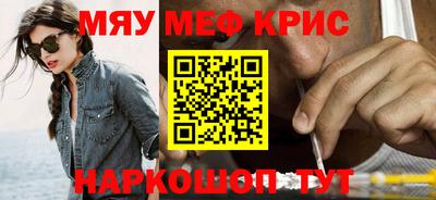 кокаин VHQ Нарткала