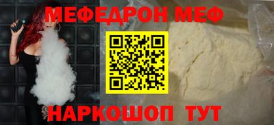 apvp Наро-Фоминск
