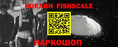 apvp Наро-Фоминск