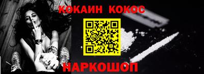 apvp Наро-Фоминск