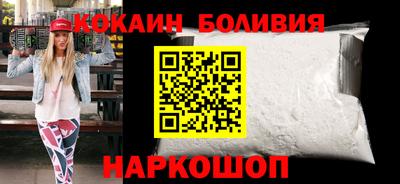 прущие грибы Нальчик