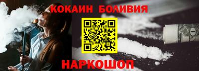 apvp Наро-Фоминск