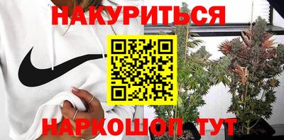 apvp Наро-Фоминск