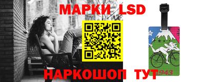apvp Наро-Фоминск