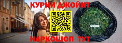 кокаин VHQ Нарткала