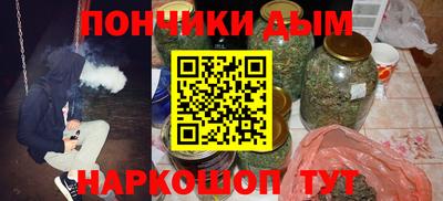 apvp Наро-Фоминск