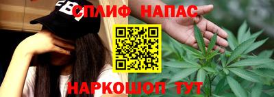 apvp Наро-Фоминск