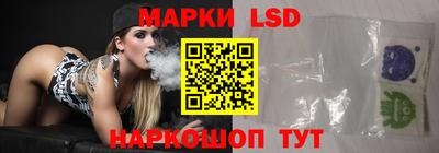 кокаин VHQ Нарткала