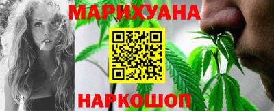apvp Наро-Фоминск