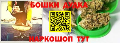 кокаин VHQ Нарткала