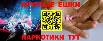 кокаин VHQ Нарткала