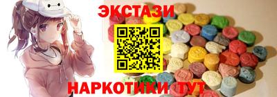 apvp Наро-Фоминск