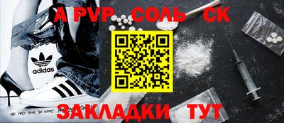 кокаин VHQ Нарткала