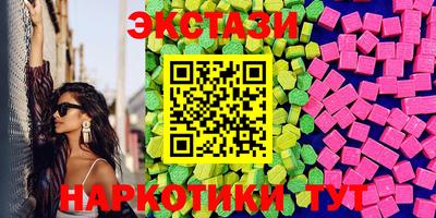 кокаин VHQ Нарткала