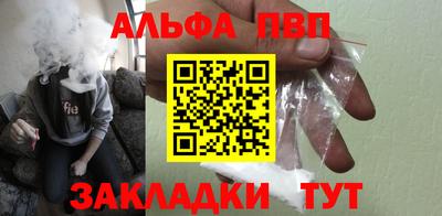 кокаин VHQ Нарткала