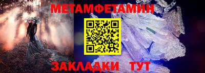 apvp Наро-Фоминск