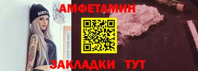 apvp Наро-Фоминск