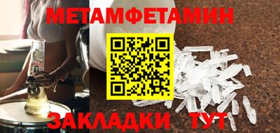 кокаин VHQ Нарткала