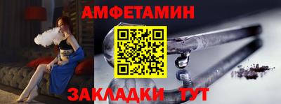 кокаин VHQ Нарткала