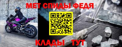 apvp Наро-Фоминск