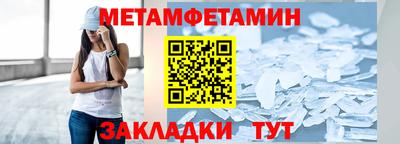 прущие грибы Нальчик
