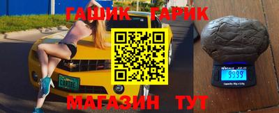 apvp Наро-Фоминск