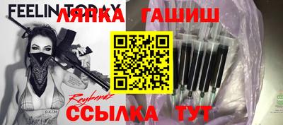 прущие грибы Нальчик
