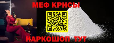 кокаин VHQ Нарткала