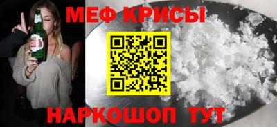 прущие грибы Нальчик