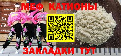 apvp Наро-Фоминск