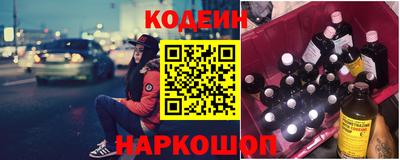 кокаин VHQ Нарткала
